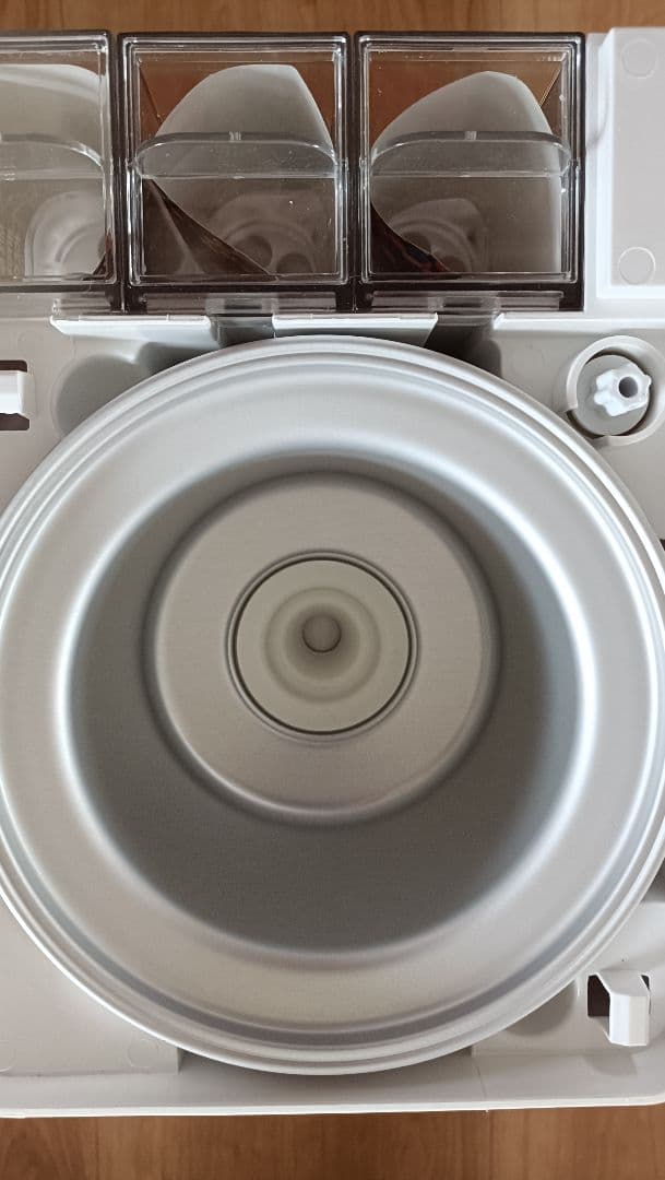 クイジーナート　ソフトクリームメーカー　ICE-45