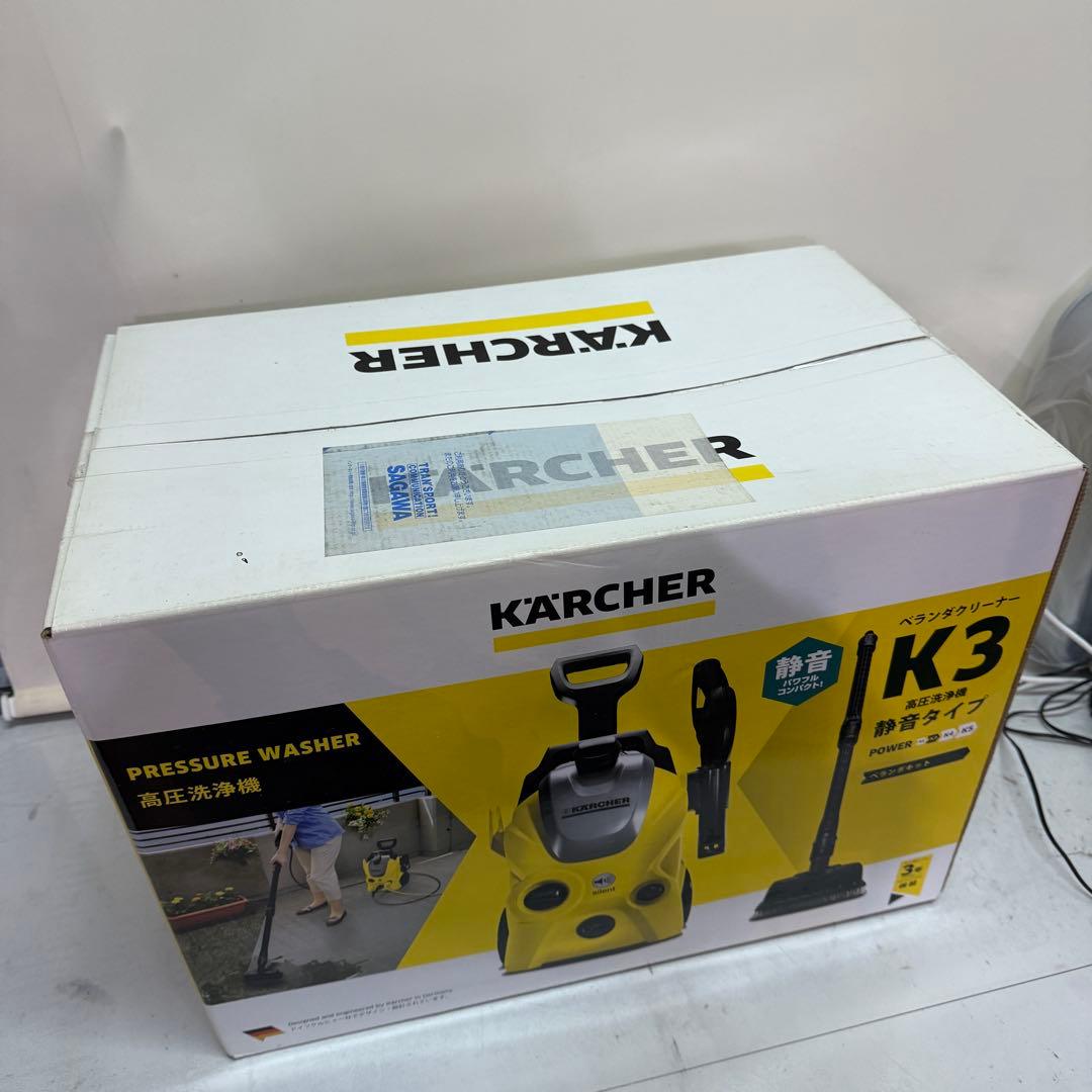KARCHER K3 高圧洗浄機 サイレント　本体　60Hz 新品　未開封