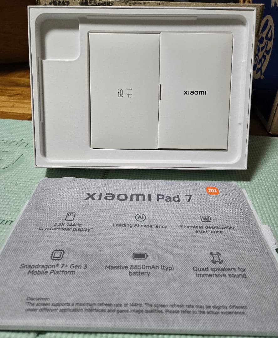 【美品】Xiaomi Pad 7 + 純正Keyboard フィルム貼付済