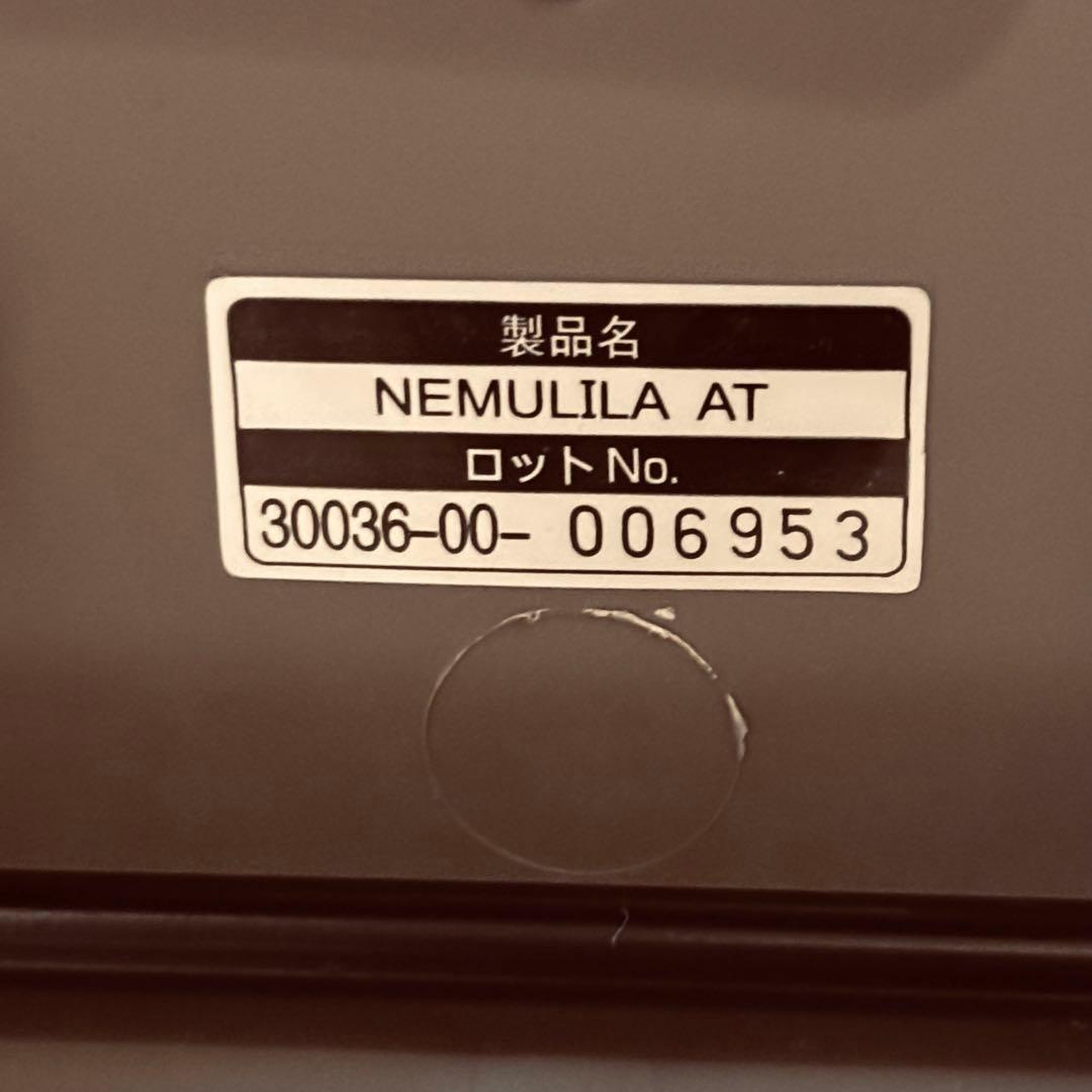 Combi ネムリラ AT Simplight 電動スウィング ハイローチェア