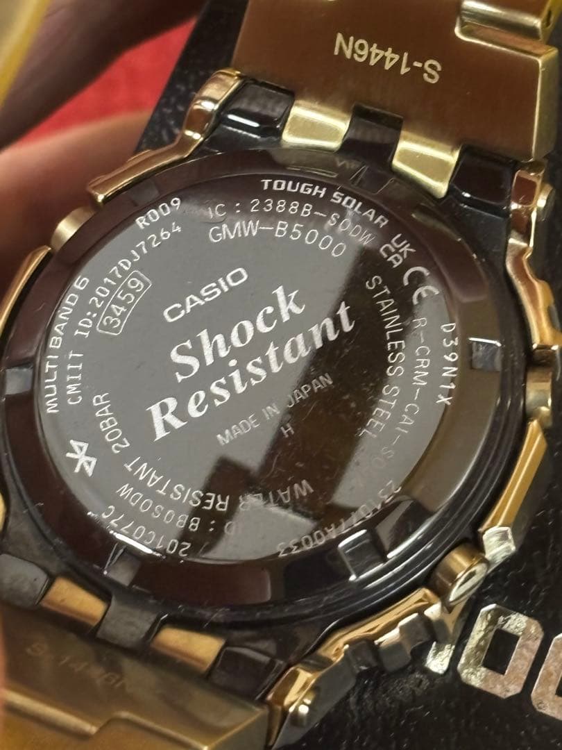 G-SHOCK GMW-B5000GD 電波ソーラー ゴールド 木村拓哉も着用