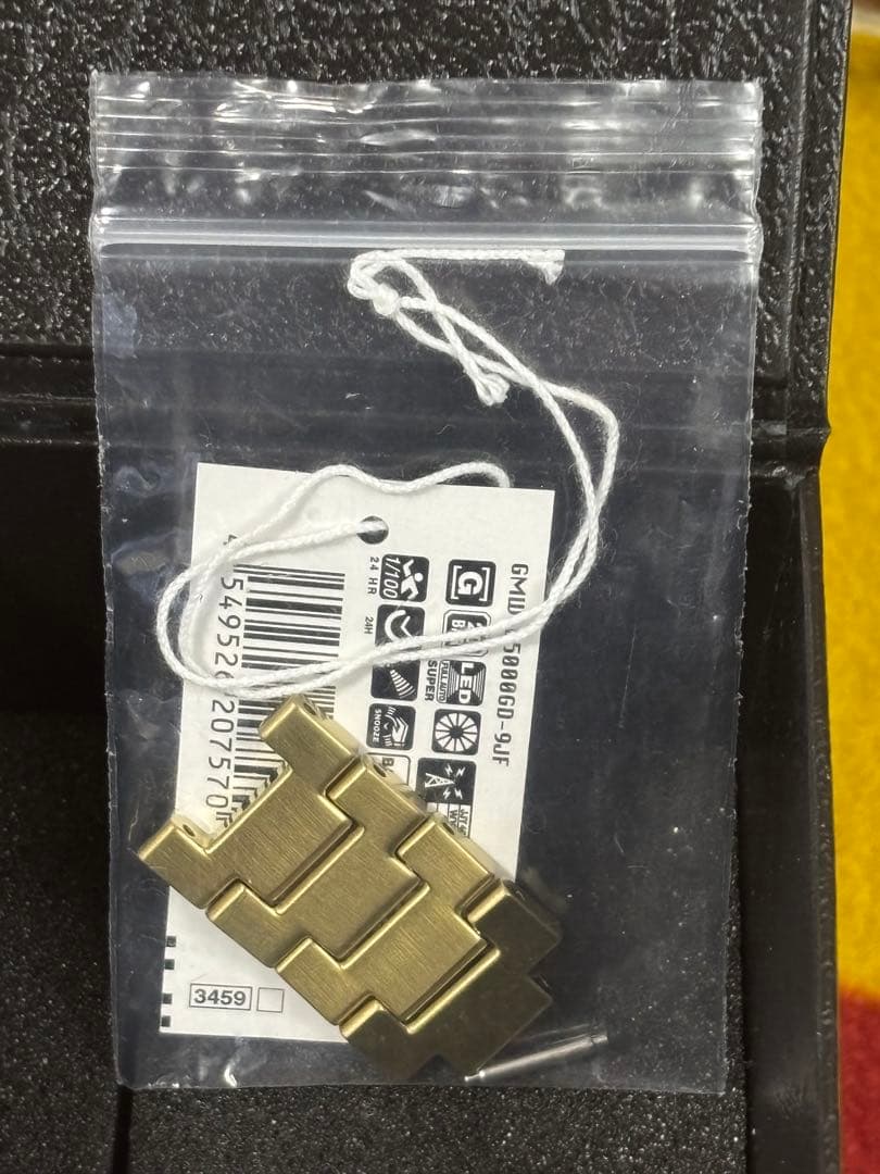 G-SHOCK GMW-B5000GD 電波ソーラー ゴールド 木村拓哉も着用