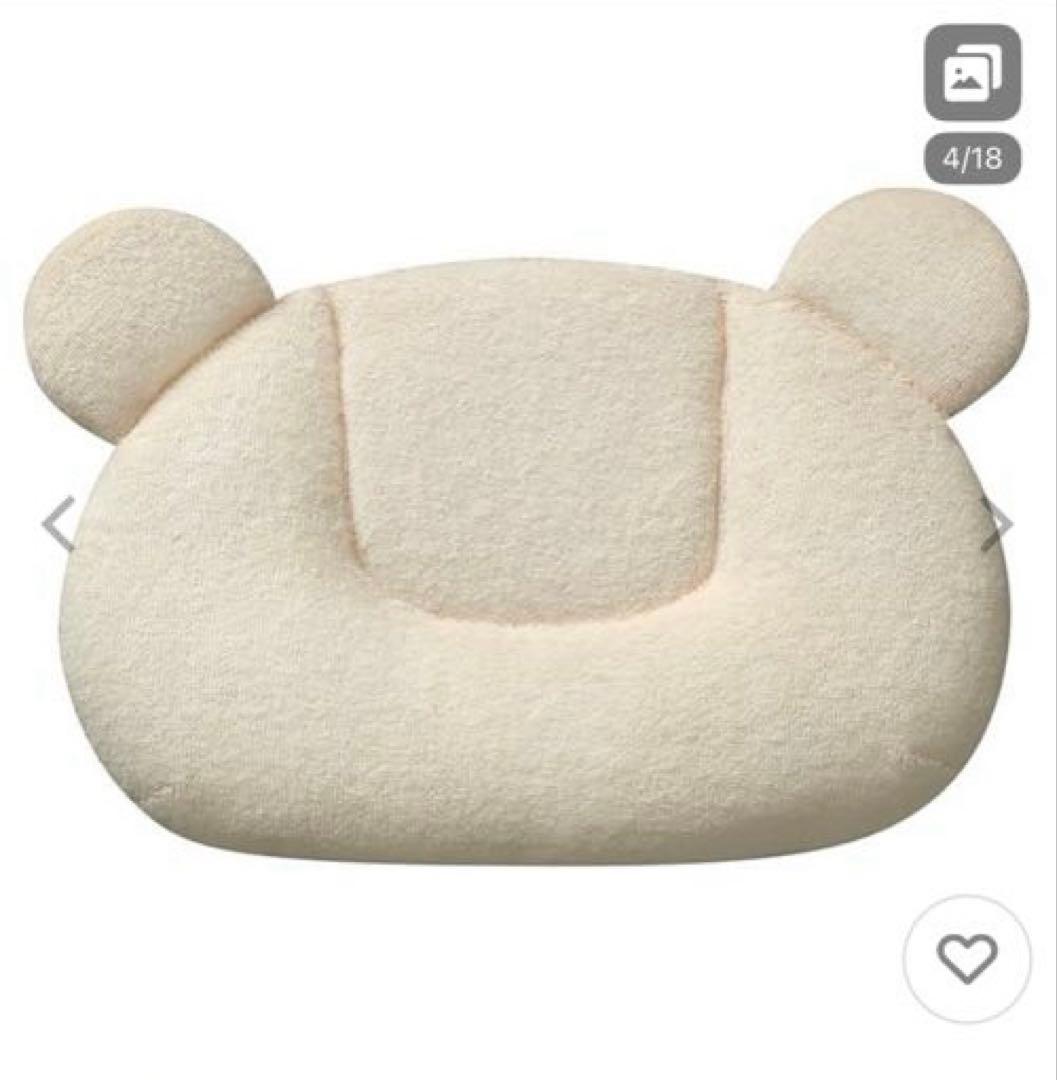 Aprica ハイローベッド＆チェア ユラリズム 電動タイプ　ピスタチオグリーン