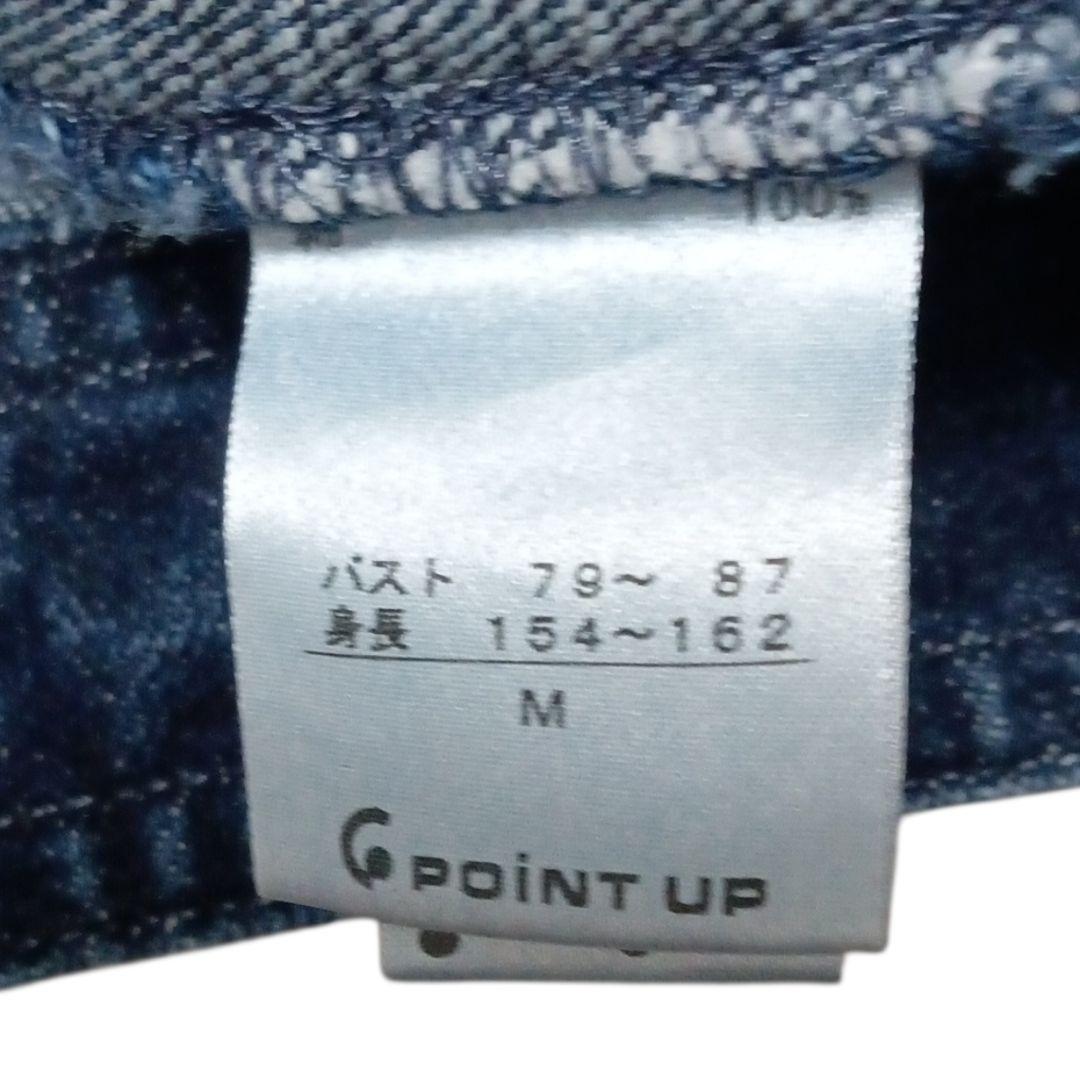 美品★HAI★イッセイミヤケ★ワコール★80s★90s★Gジャン★デニム★古着