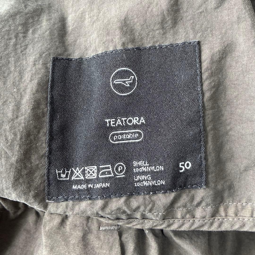 TEATORA Device Cruiser テアトラ　デバイスクルーザー