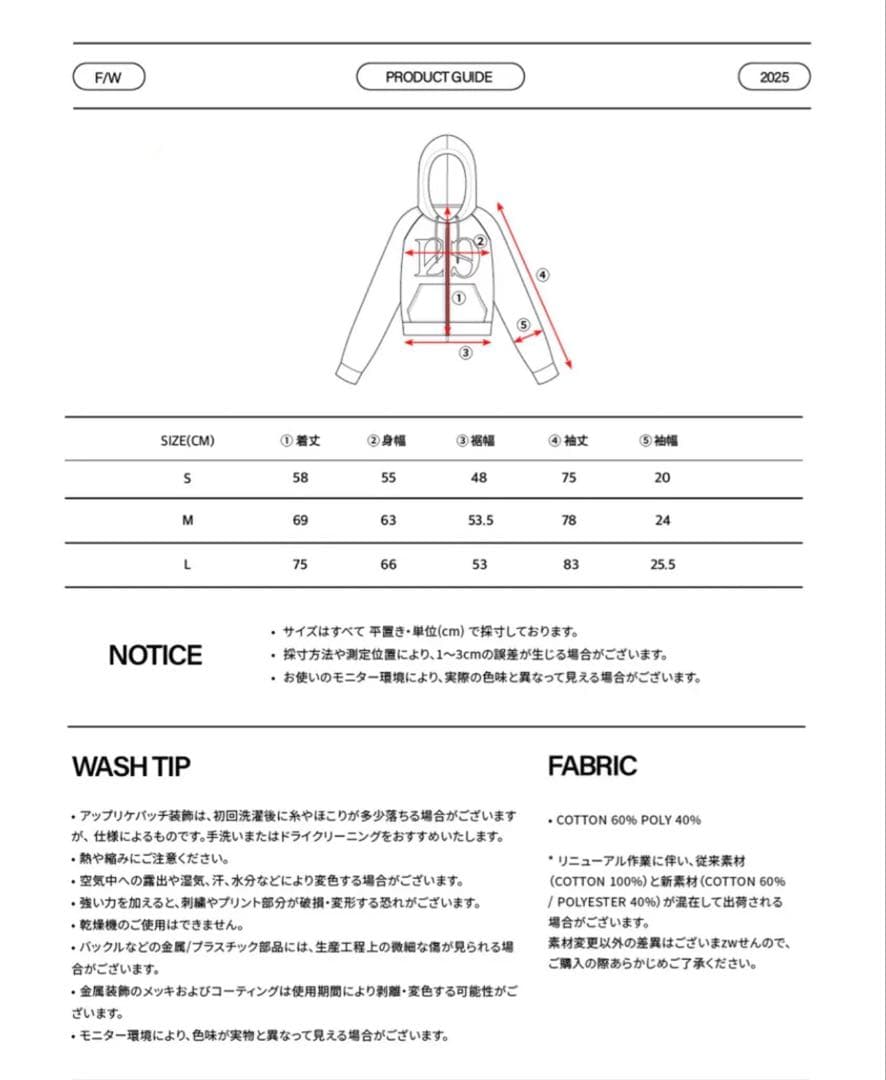 illigo パーカー 黒　s