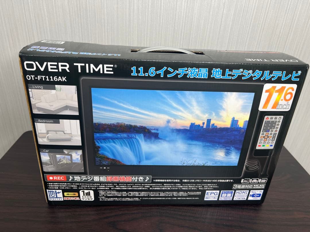 アグレクション ポータブルブルーレイディスクプレーヤー