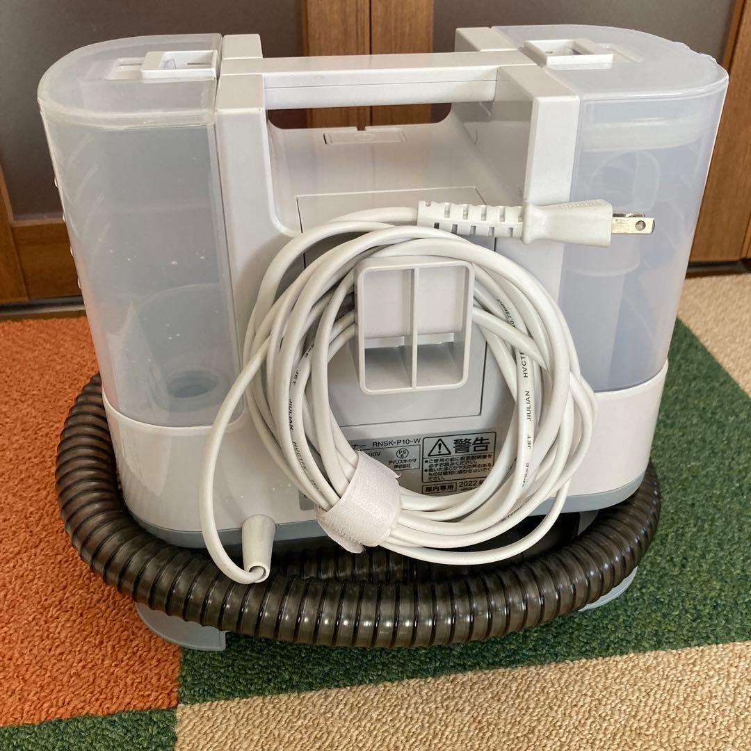 れみページです。リンサークリーナー　アイリスオーヤマ　美品　説明書付き