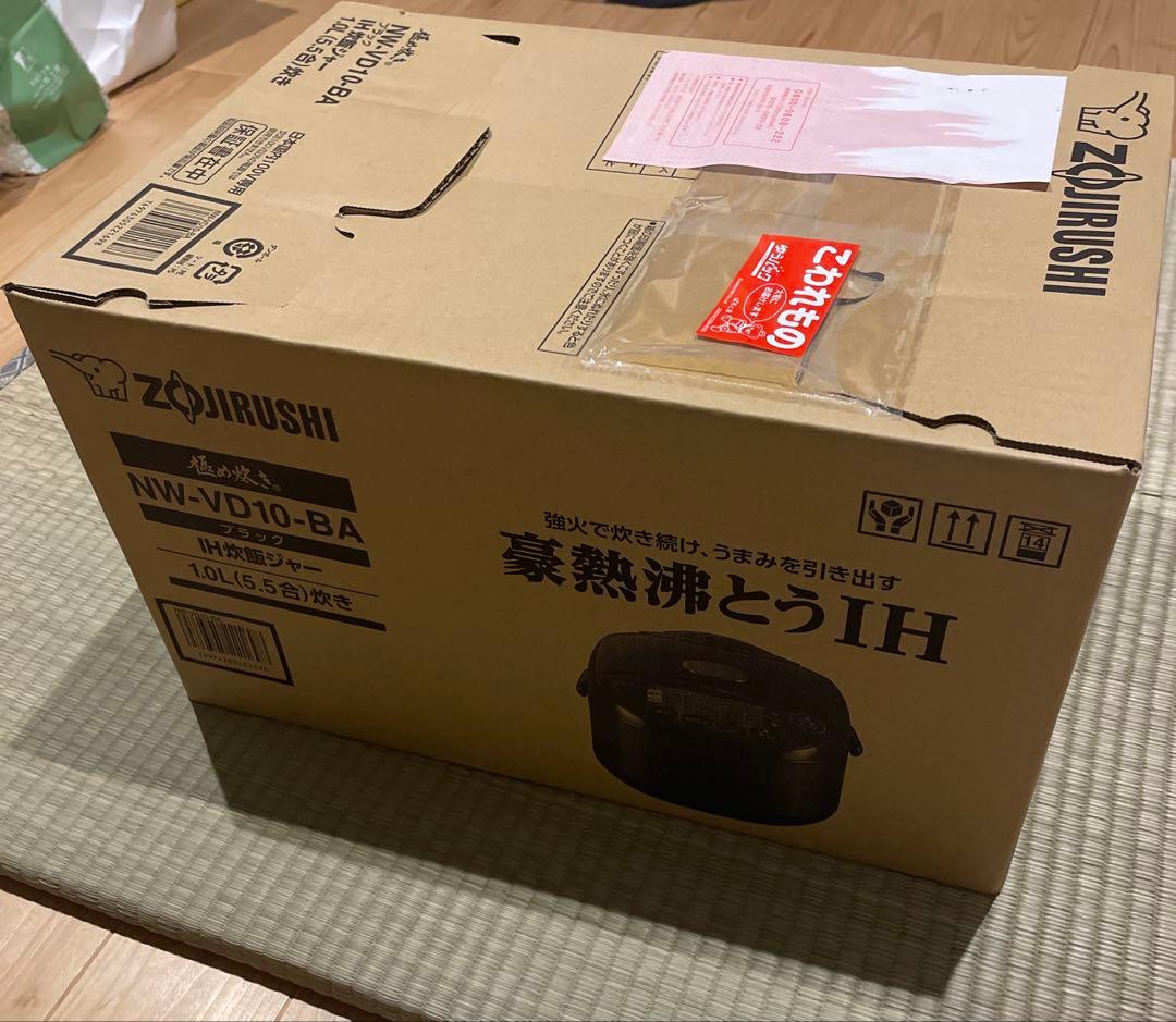 【新品未開封】2025年製★象印 IH炊飯ジャー 5.5合炊きNW-VD10BA