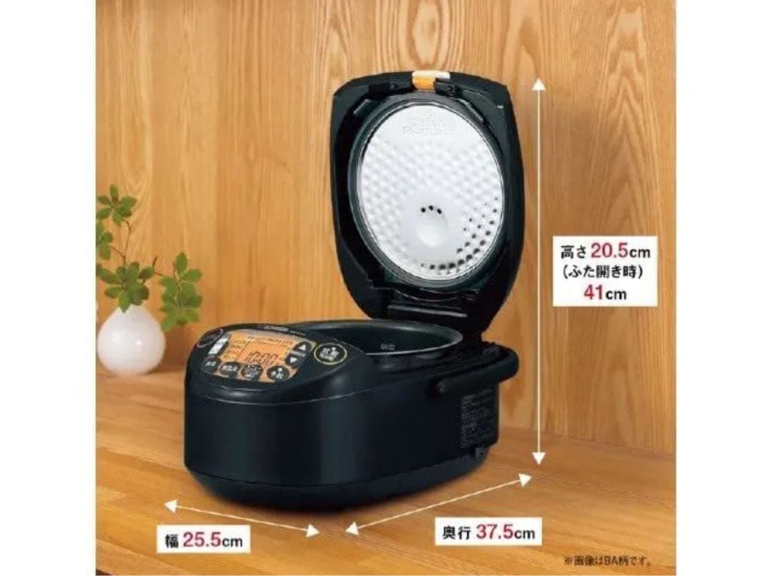 【新品未開封】2025年製★象印 IH炊飯ジャー 5.5合炊きNW-VD10BA