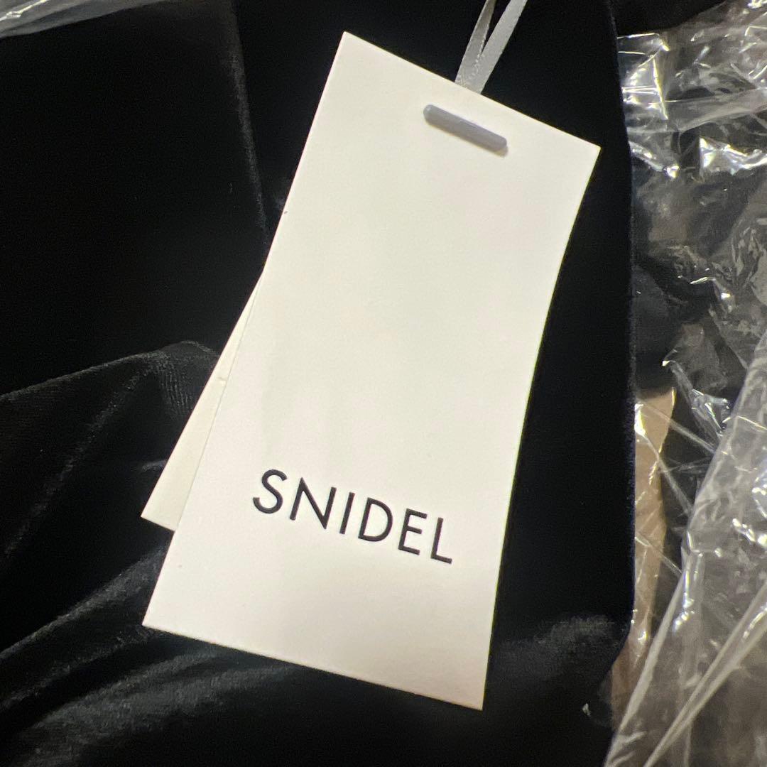 シアードッキングベロアドレス