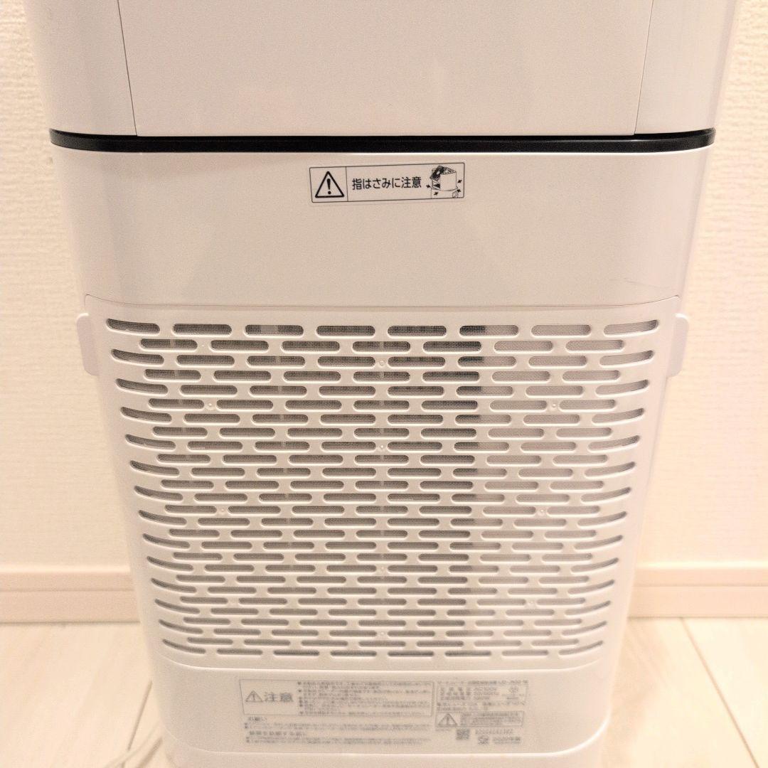 【美品】アイリスオーヤマ サーキュレーター 衣類乾燥除湿機 IJD-JN50-W