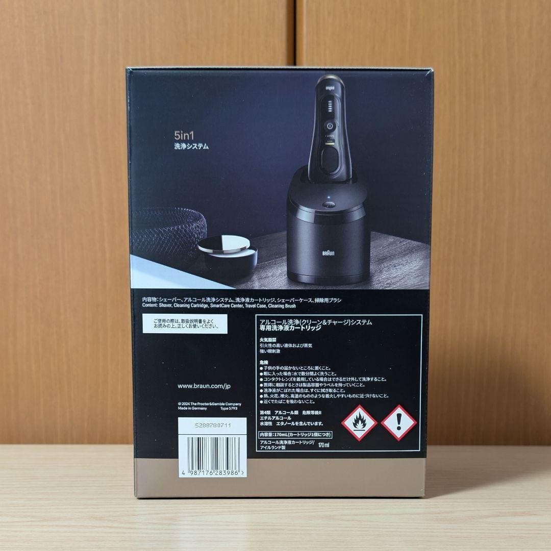 ブラウン シリーズ9 Sport+ 9350cc 洗浄機モデル アトリエブラック