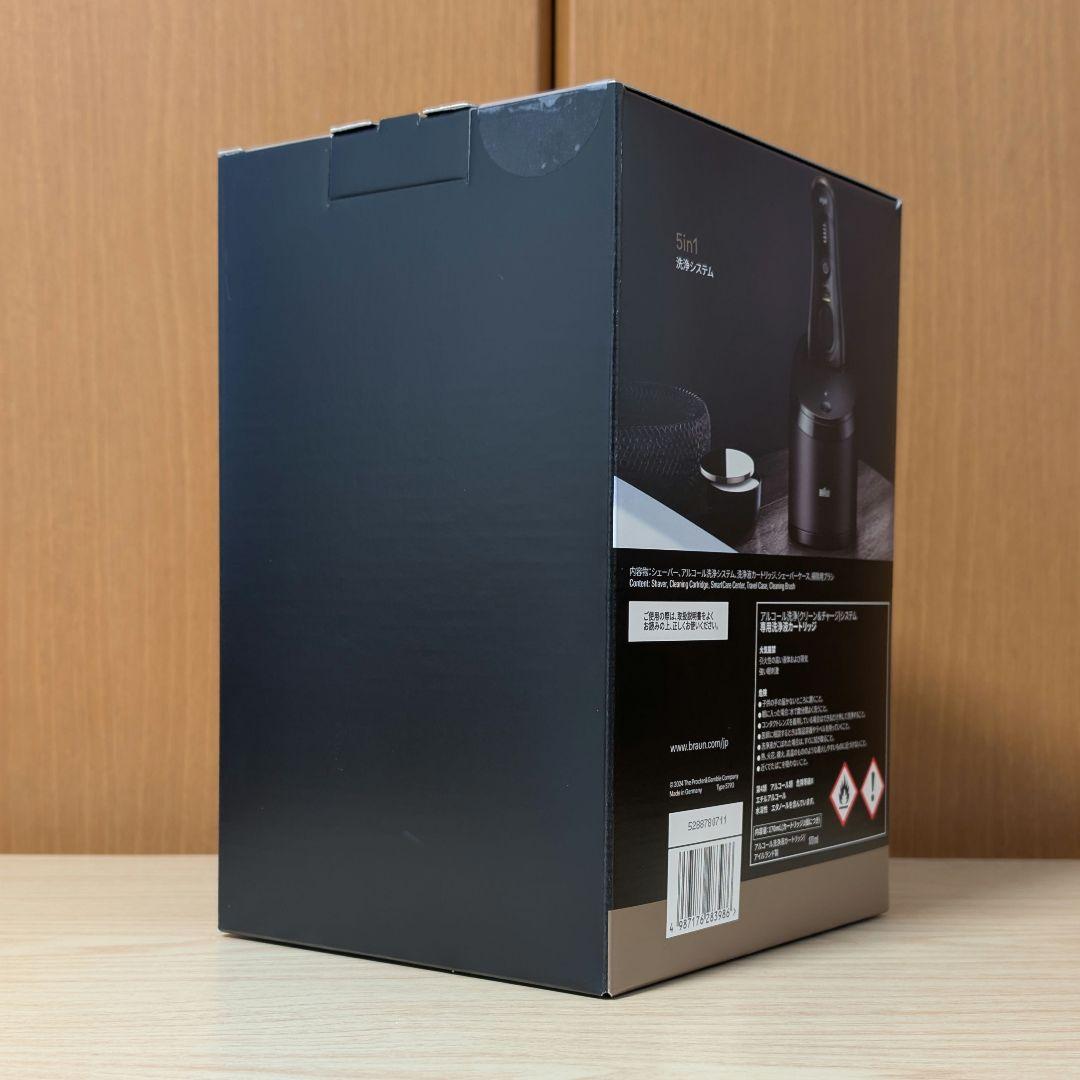 ブラウン シリーズ9 Sport+ 9350cc 洗浄機モデル アトリエブラック