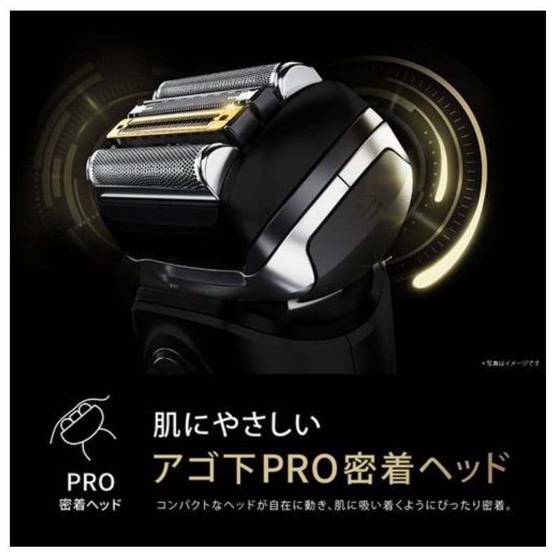 ブラウン シリーズ9 Sport+ 9350cc 洗浄機モデル アトリエブラック