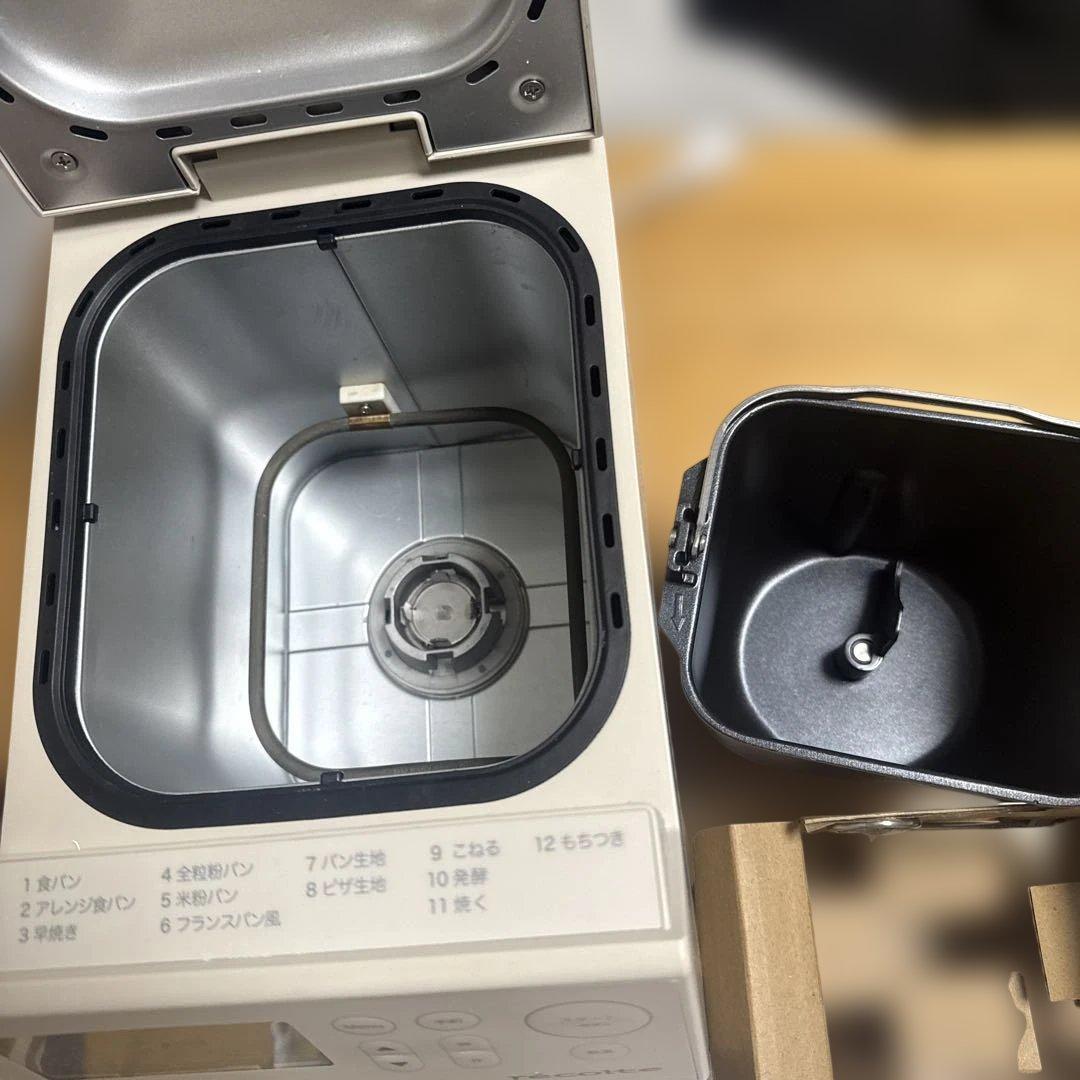 récolte ホームベーカリー 自動焼き上げ機能付き