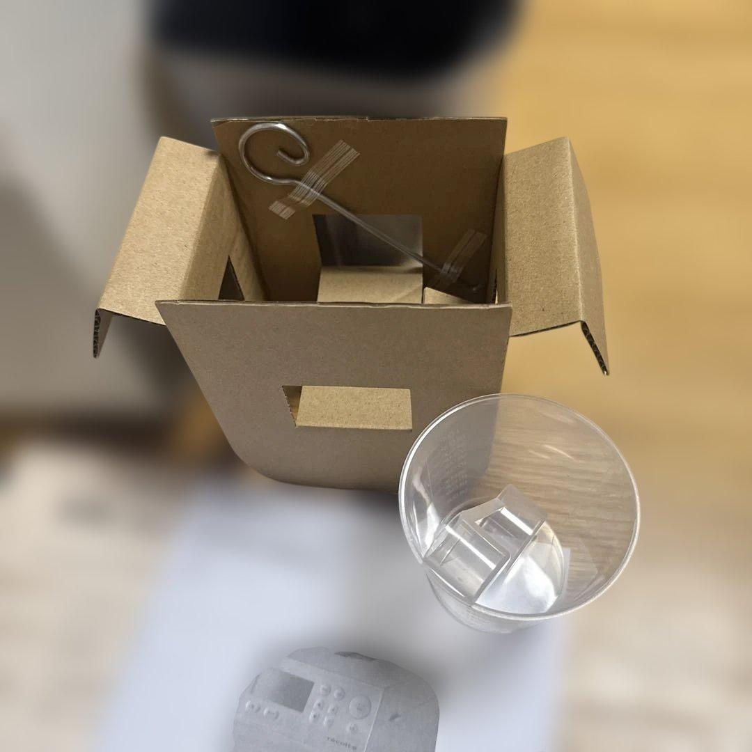 récolte ホームベーカリー 自動焼き上げ機能付き