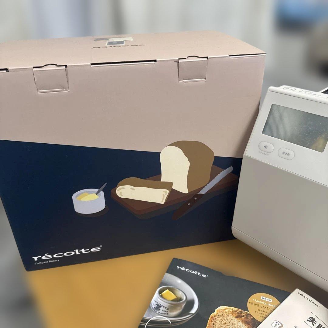 récolte ホームベーカリー 自動焼き上げ機能付き