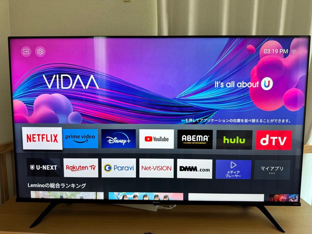 4K テレビ 55インチ ハイセンス 55A6G