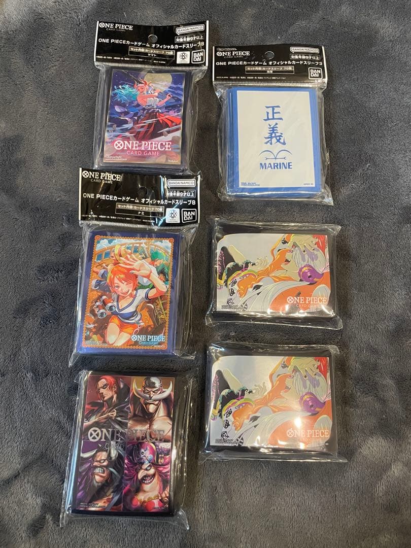 ワンピース カードゲーム 公式　スリーブ