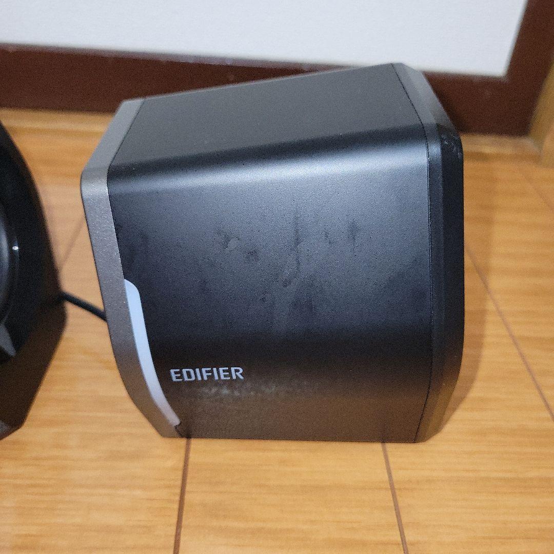 EDIFIER G2000 ゲーミングスピーカー