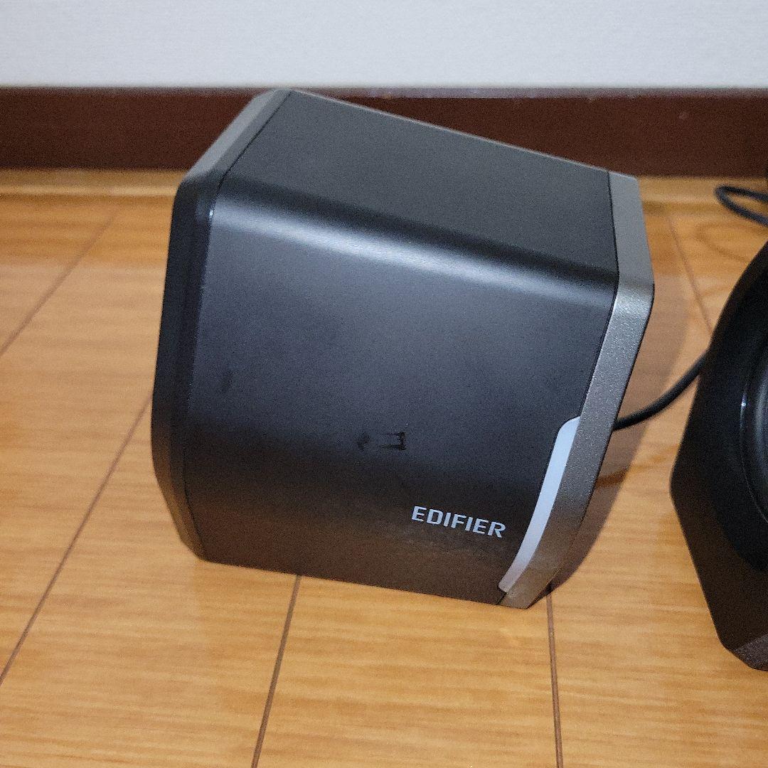 EDIFIER G2000 ゲーミングスピーカー