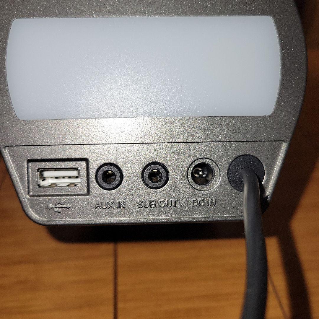 EDIFIER G2000 ゲーミングスピーカー