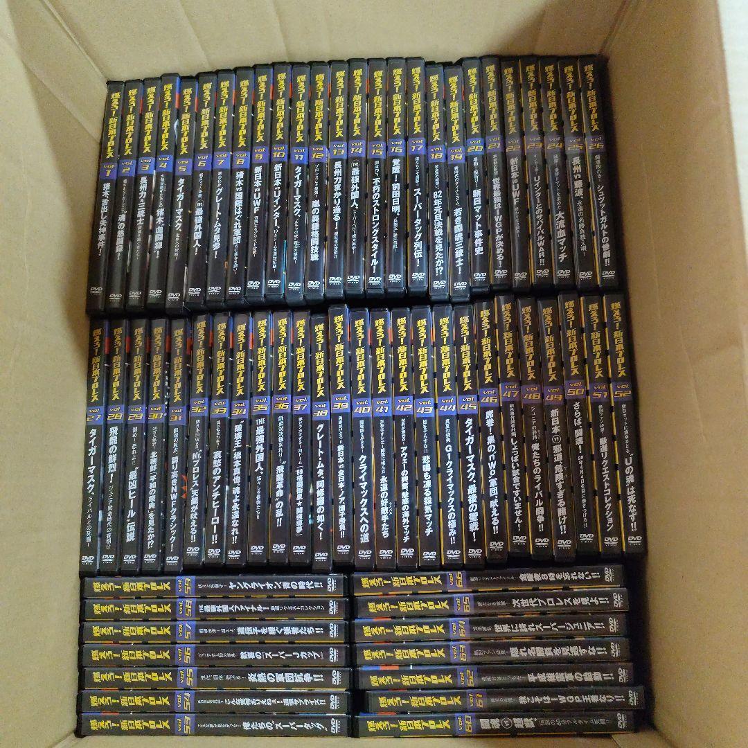 イチ　燃えろ！新日本プロレス DVD 全67巻 セル版