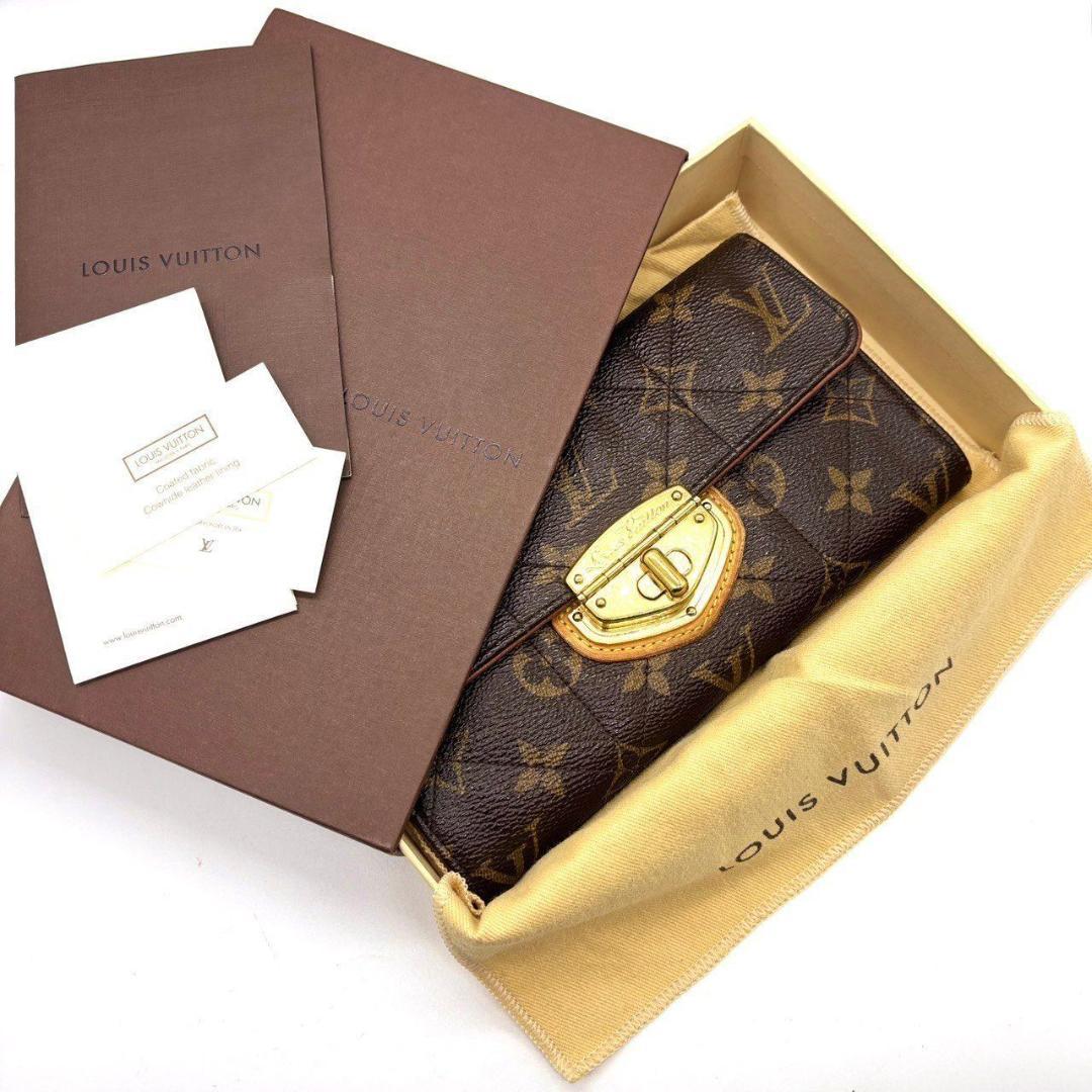 r*a様 ルイヴィトン　長財布 サラ エトワール ターンロック キルティング 箱