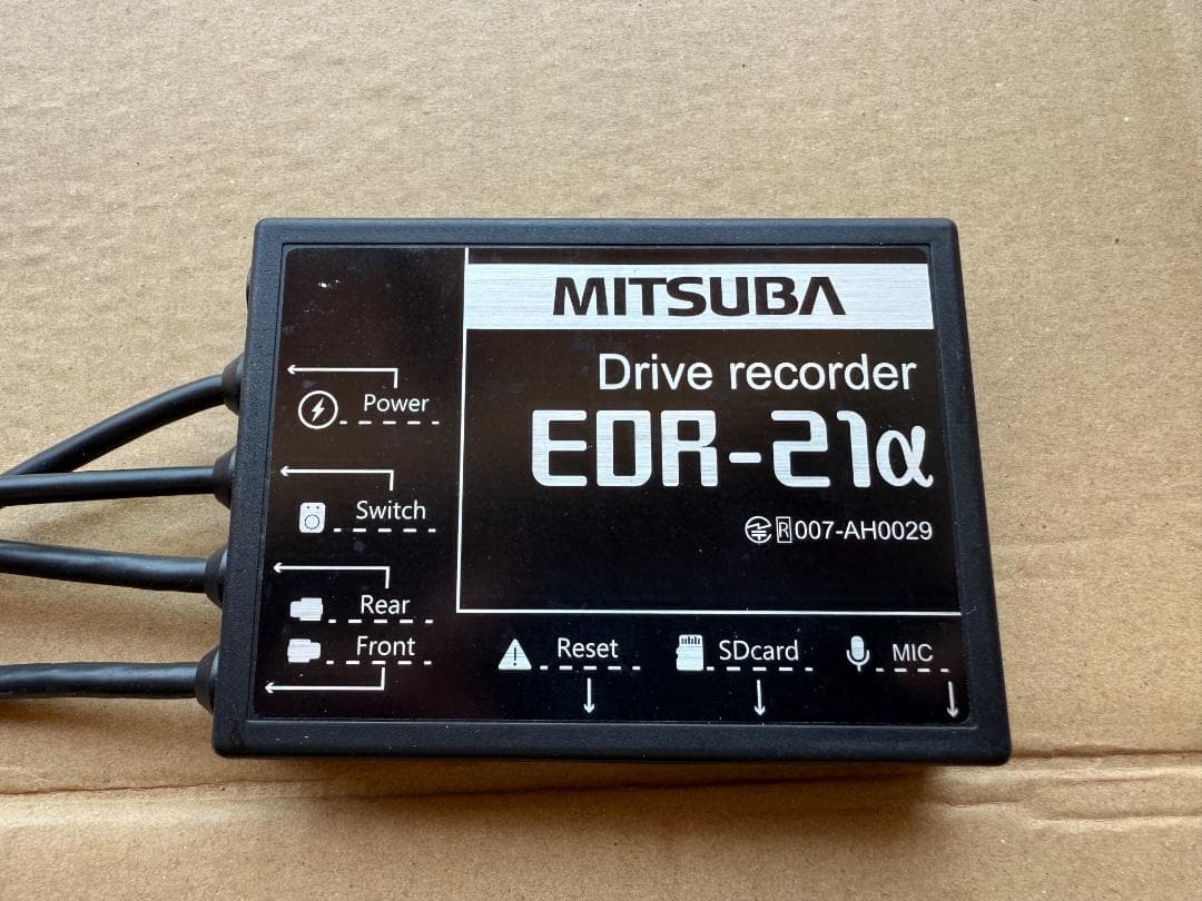 MITSUBA ミツバサンコーワ ドライブレコーダー ドラレコ EDR-21α