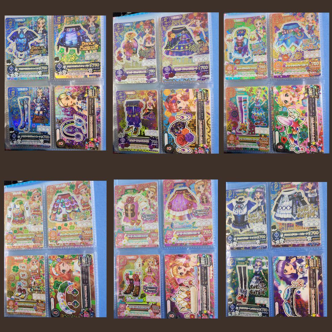 アイカツ！カードまとめ売り