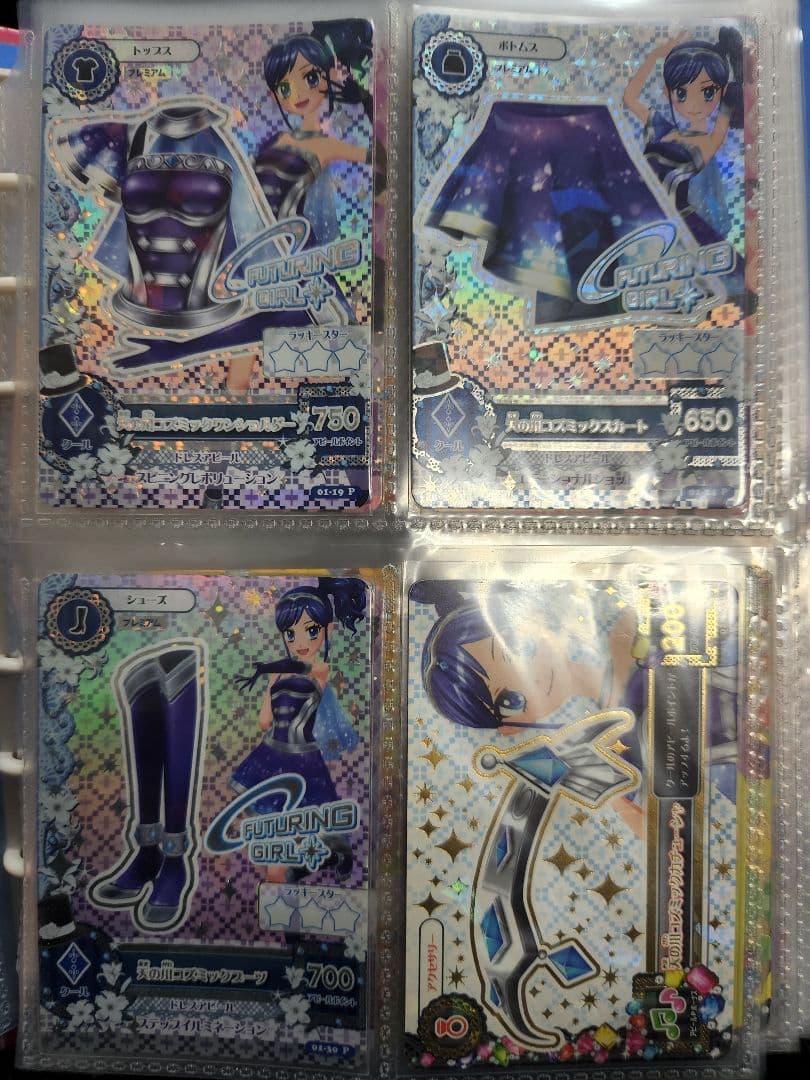 アイカツ！カードまとめ売り