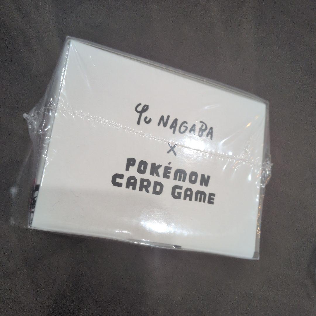 長場雄　yunagaba　イーブイズスペシャルBOX