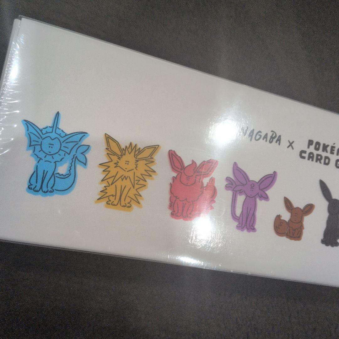 長場雄　yunagaba　イーブイズスペシャルBOX