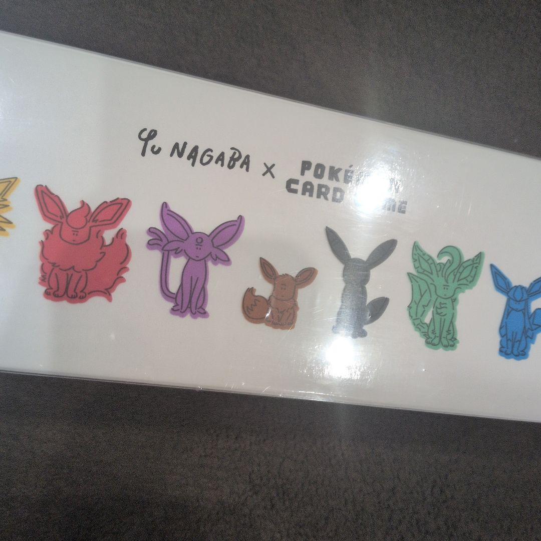 長場雄　yunagaba　イーブイズスペシャルBOX