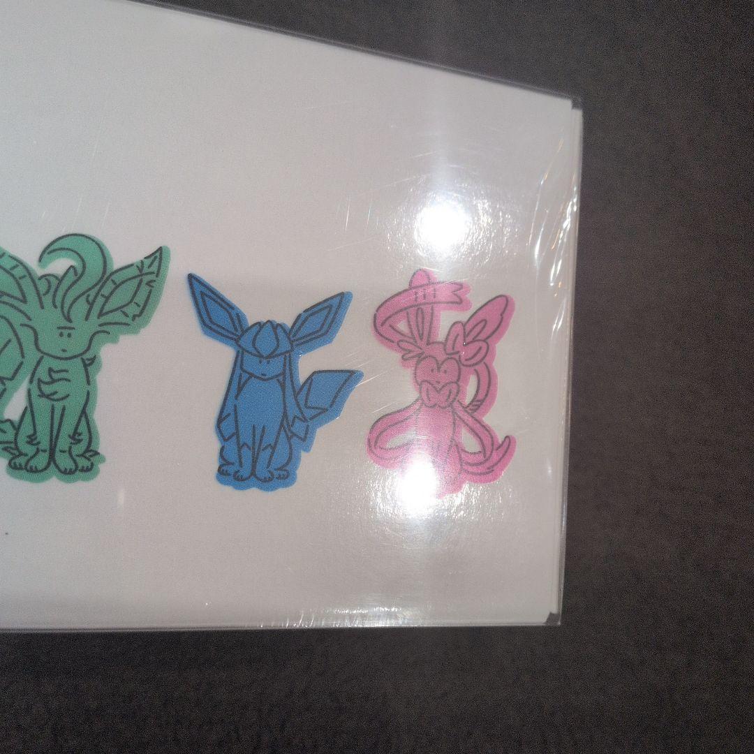 長場雄　yunagaba　イーブイズスペシャルBOX