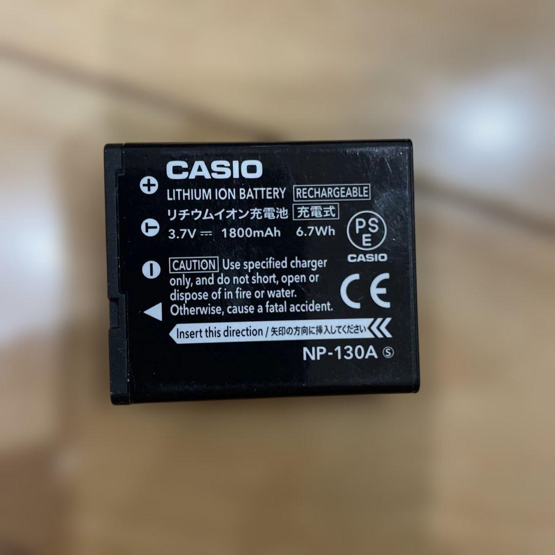 デジタルカメラ CASIO EXILIM EX-ZR300