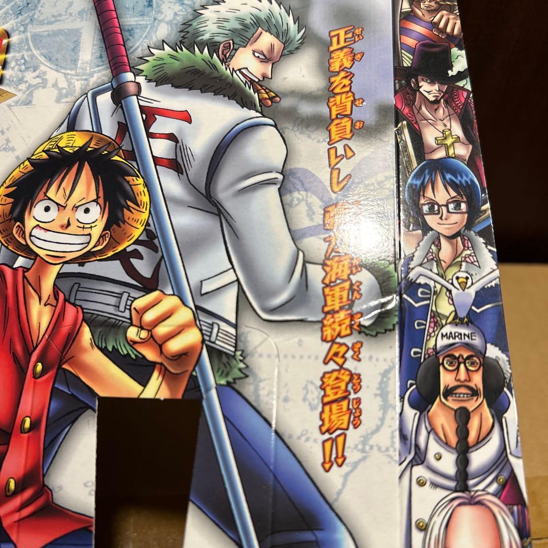 ONEPIECE カードダス　ワンピース　大海原の正義　台紙　台形