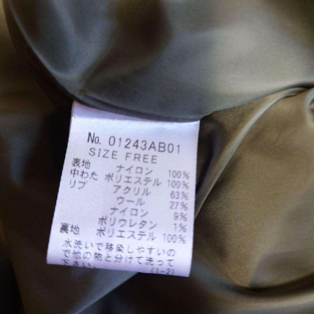 ヒステリックグラマー ライダースブルゾン カモフラージュ ギターガール ロゴ