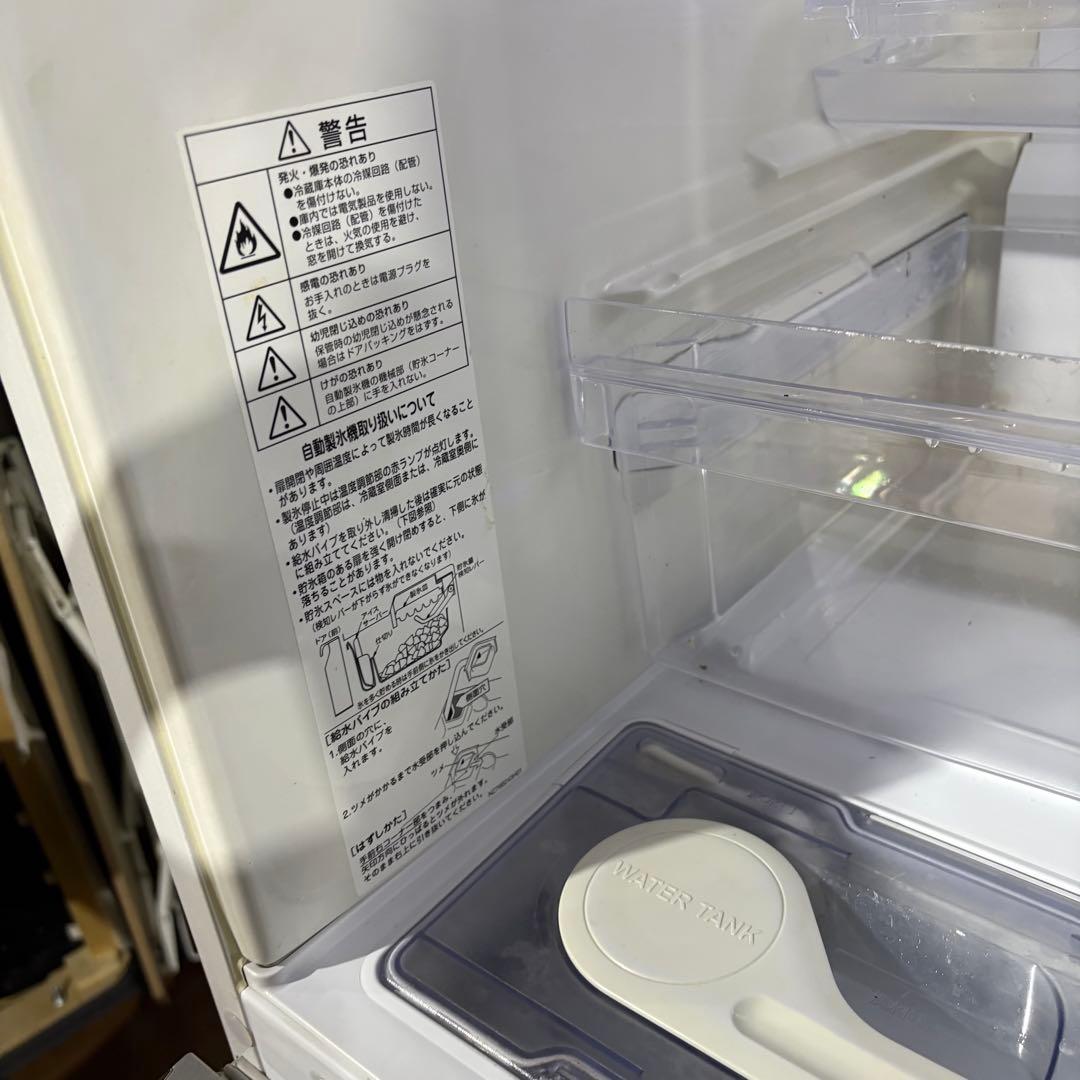 ★【期間限定】三菱ノンフロン冷凍冷蔵庫 MR- C34D-W形 2019年製