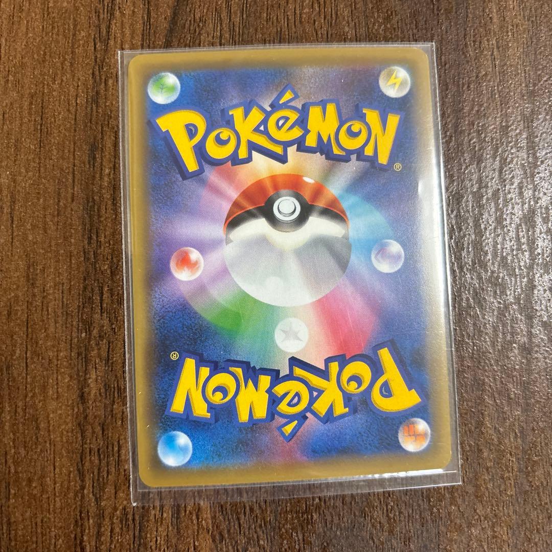 レッドの挑戦 SR SM12a TAG TEAM GXタッグオールスターズ 2…