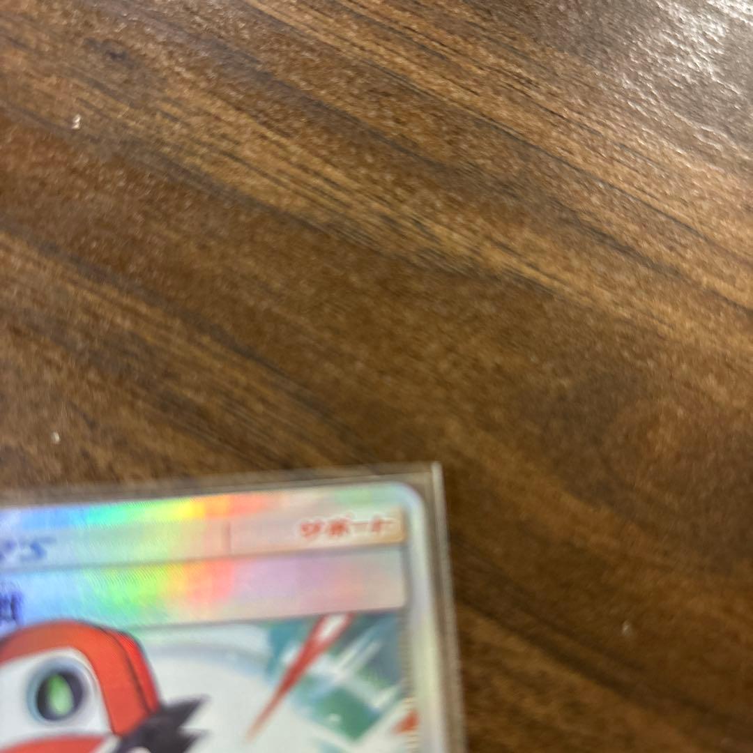 レッドの挑戦 SR SM12a TAG TEAM GXタッグオールスターズ 2…