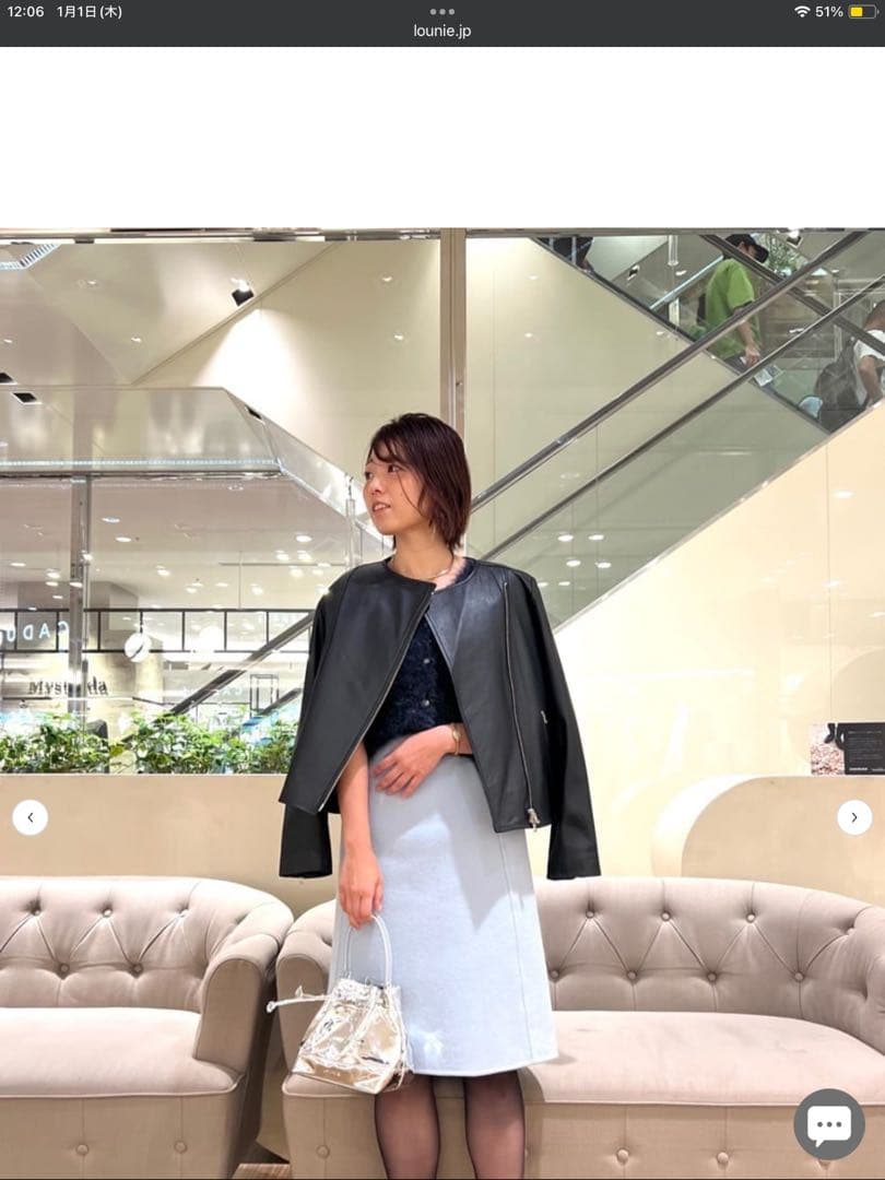 LOUNIE ブラック ラムレザーシングルライダースジャケット サイズ38（M）