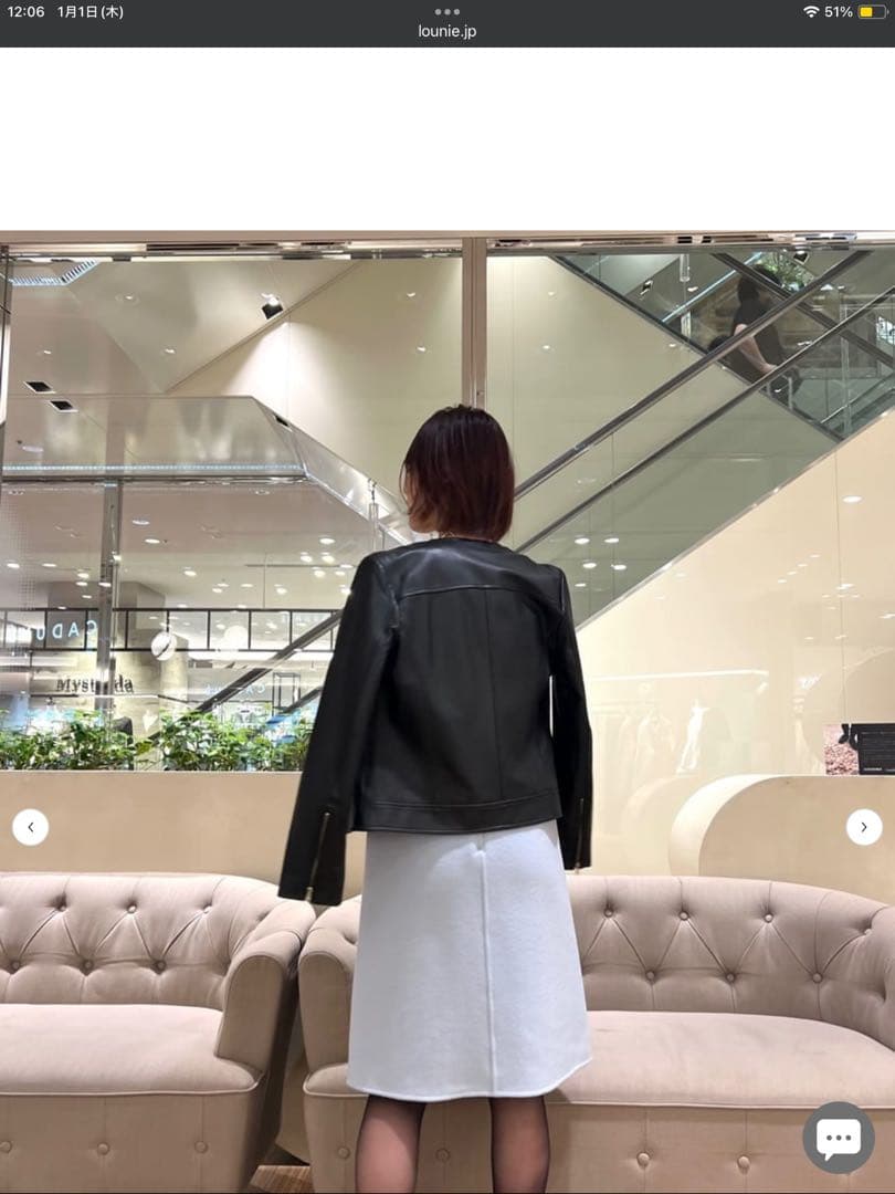 LOUNIE ブラック ラムレザーシングルライダースジャケット サイズ38（M）