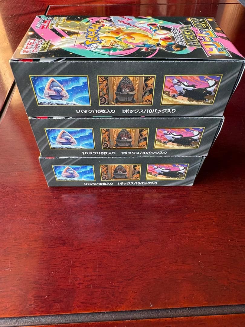 ポケモンカードゲーム MEGA ドリームEX シュリンクなし　ぺりぺりあり