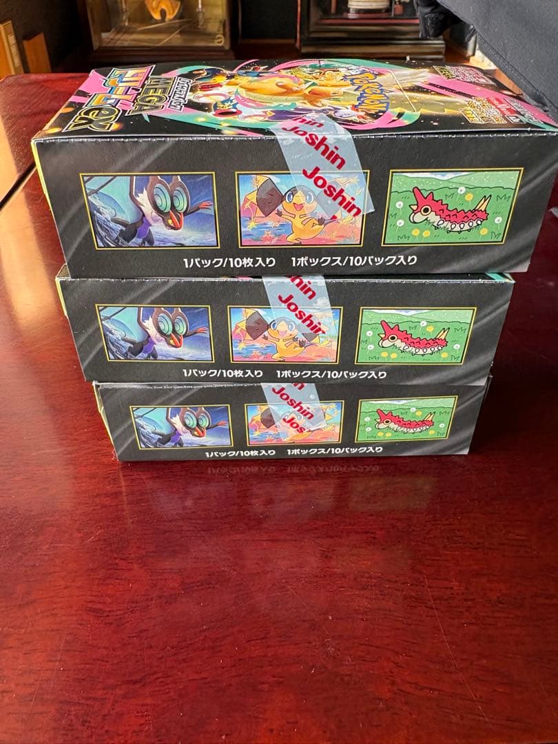 ポケモンカードゲーム MEGA ドリームEX シュリンクなし　ぺりぺりあり