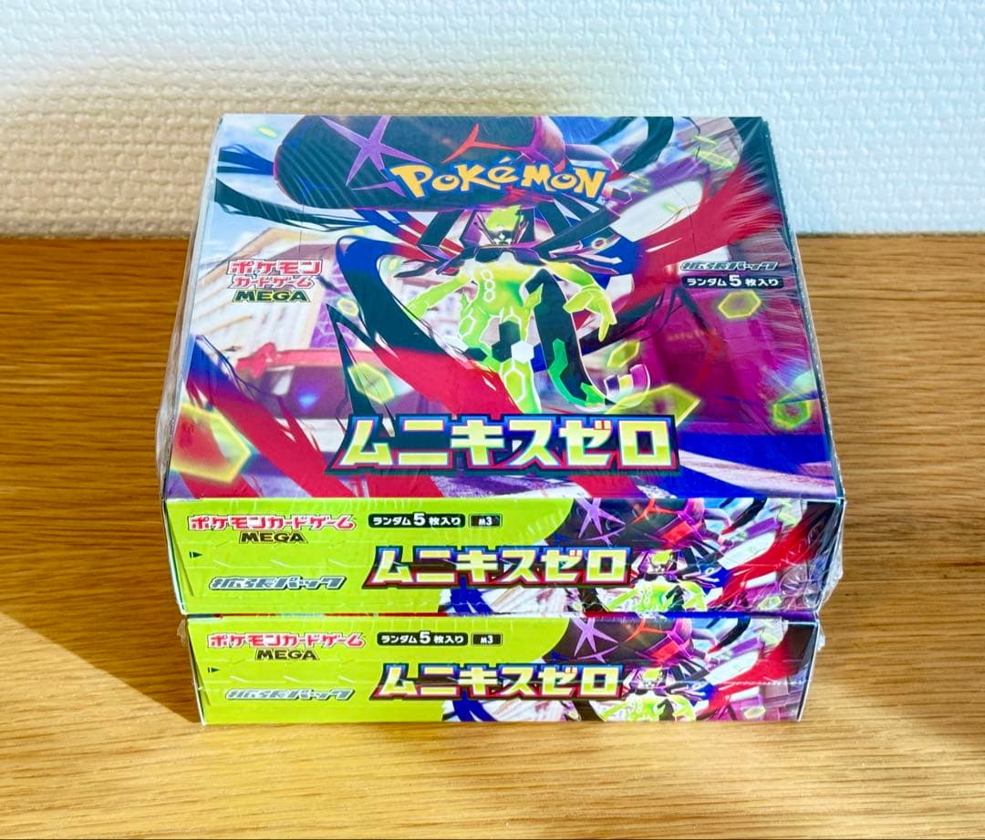 ポケモンカード ムニキスゼロ2BOX シュリンク付き