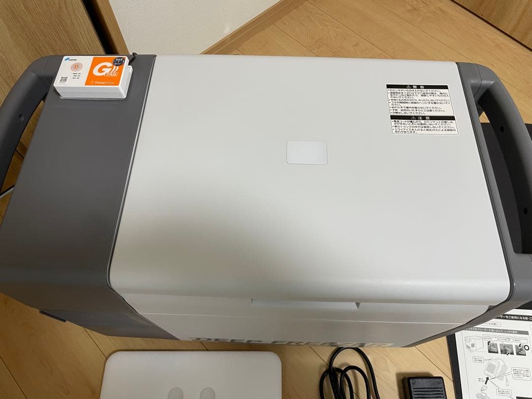 ポータブル冷凍庫　ツインバード　-40℃ sc-df25wl -40℃対応