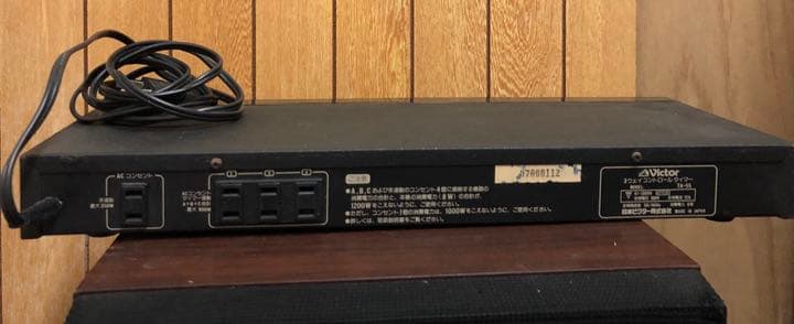 ビクターVictor 3way コントロール　タイマー　TA-55