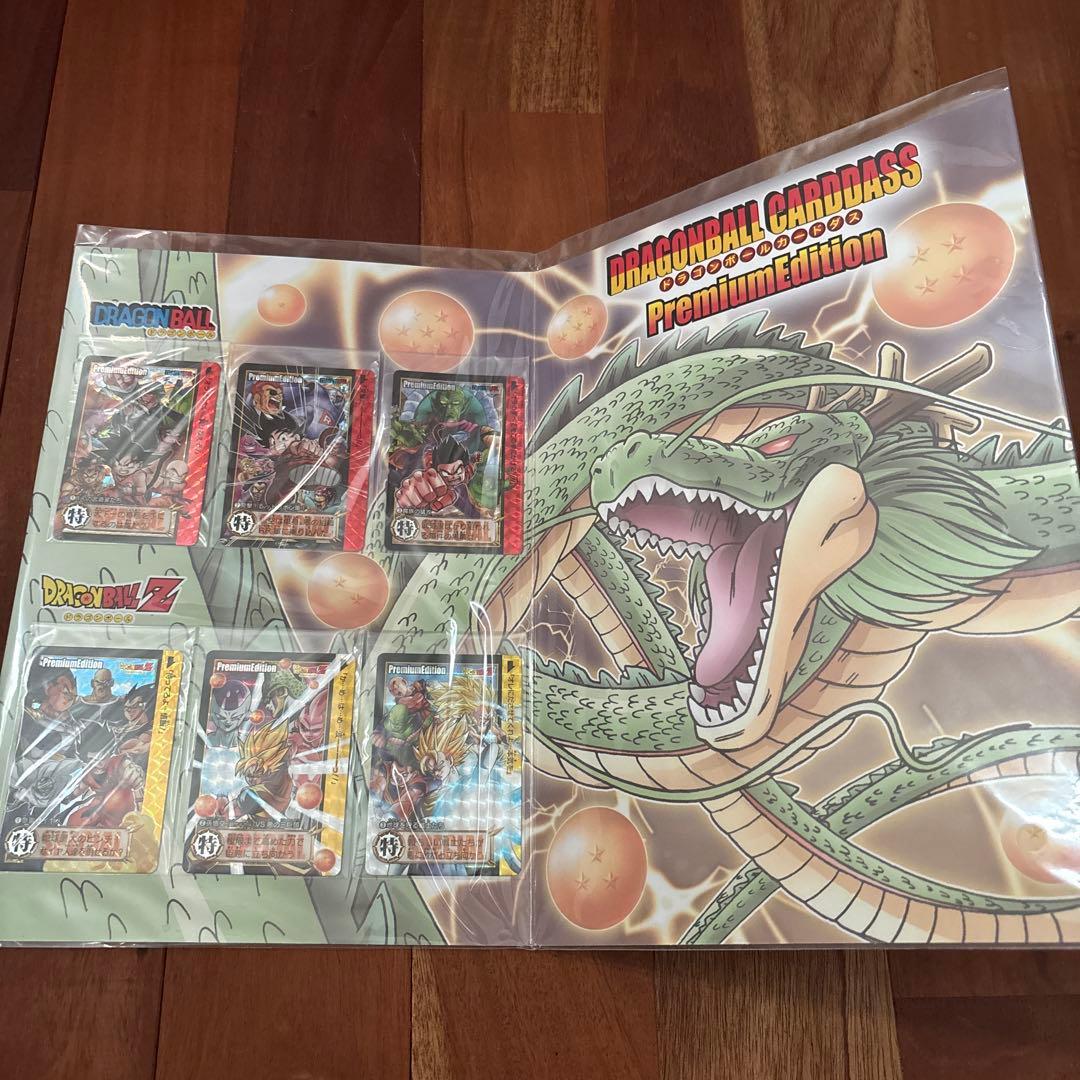 ドラゴンボール＆遊戯王セット